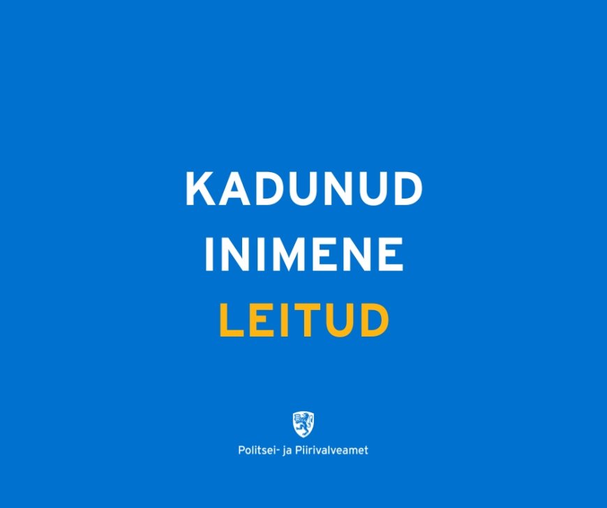 Politsei käivitas Kuusalus otsingud leidmaks metsa eksinud memme
